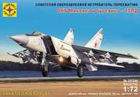 Сборная модель самолета МиГ-25ПД (МОДЕЛИСТ, 1/72).