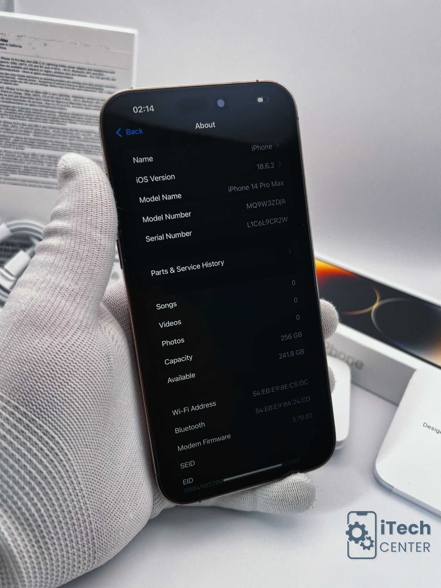 iPhone 14 Pro MAX, 256GB, Gold, 100% батерия, КАТО НОВ, ГАРАНЦИЯ!