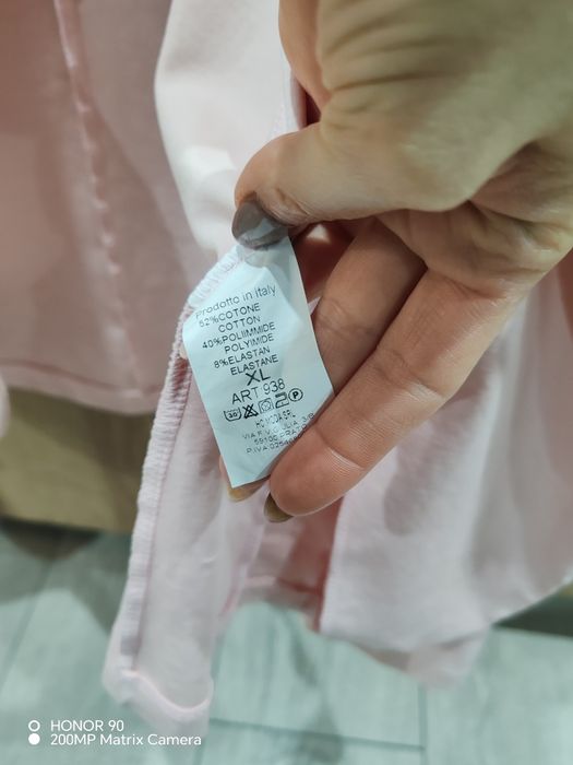 Дамско преходно палто