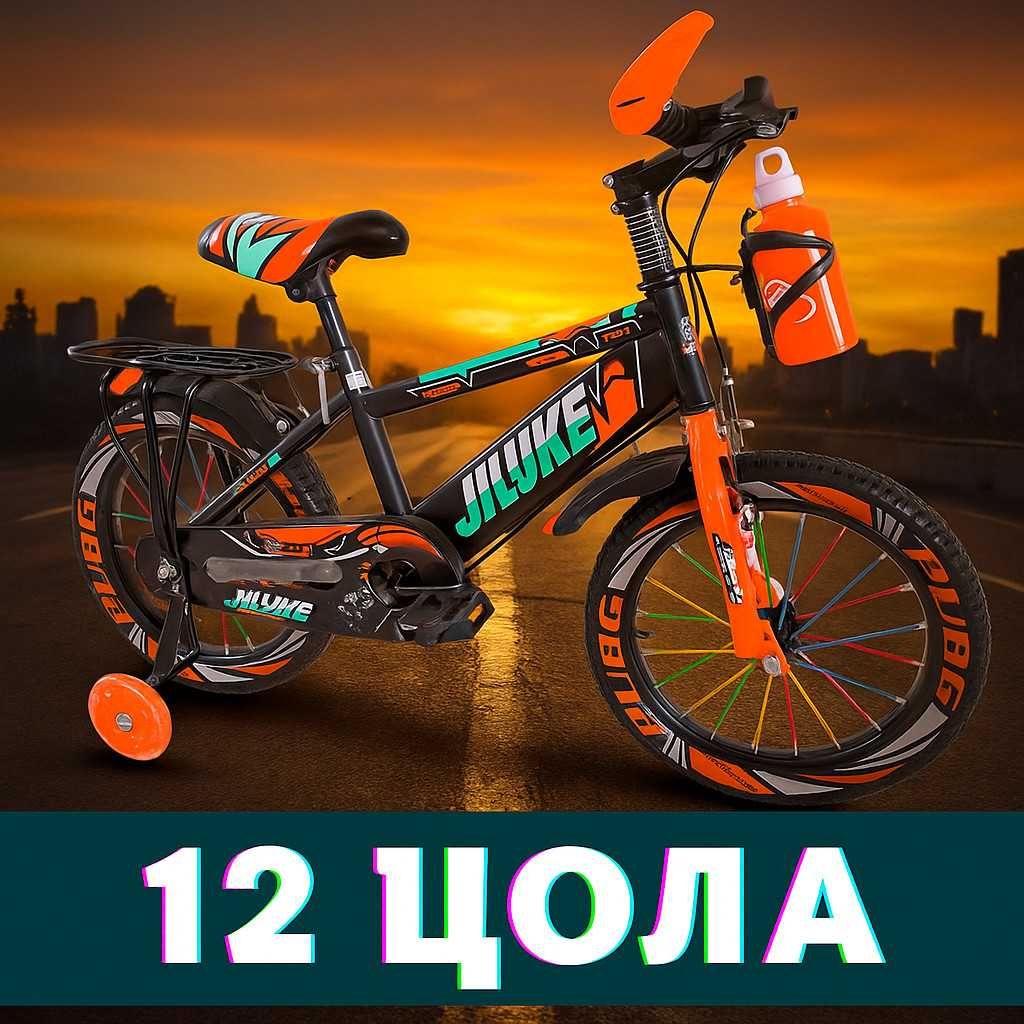 Детски велосипеди/колело- Здрави, удобни-Размери-12.16.18.20 цола