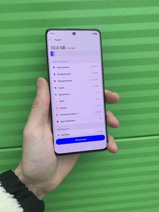 Realme 11 Pro+, Dual SIM, 12GB RAM, 512GB, 5G, Sunrise Beige