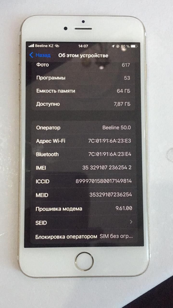 iPhone 6s Plus 64gb