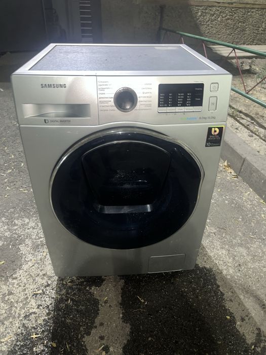 Продажа стиральных машин