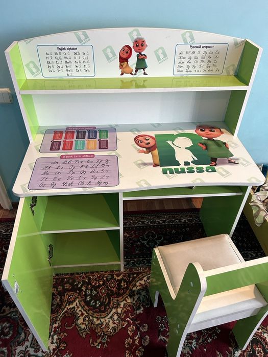 Parta Nusa rasimi bilan