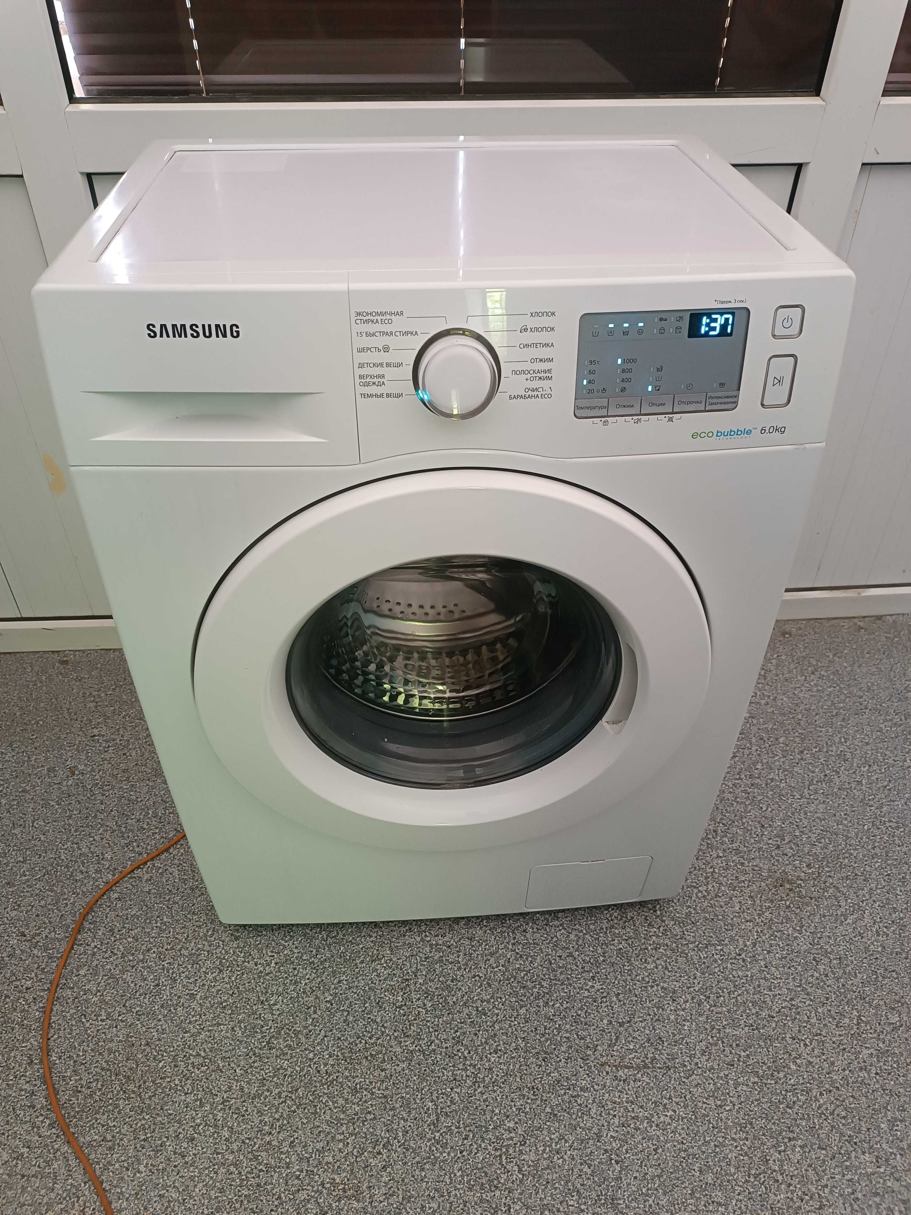 Стиральная машина SAMSUNG (стиральная машинка)