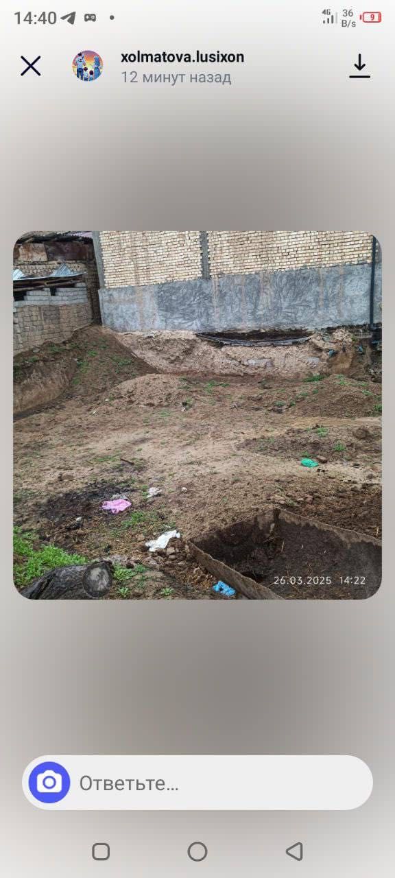 Yer sotiladi 3 sotix manzil Erkin mahalla