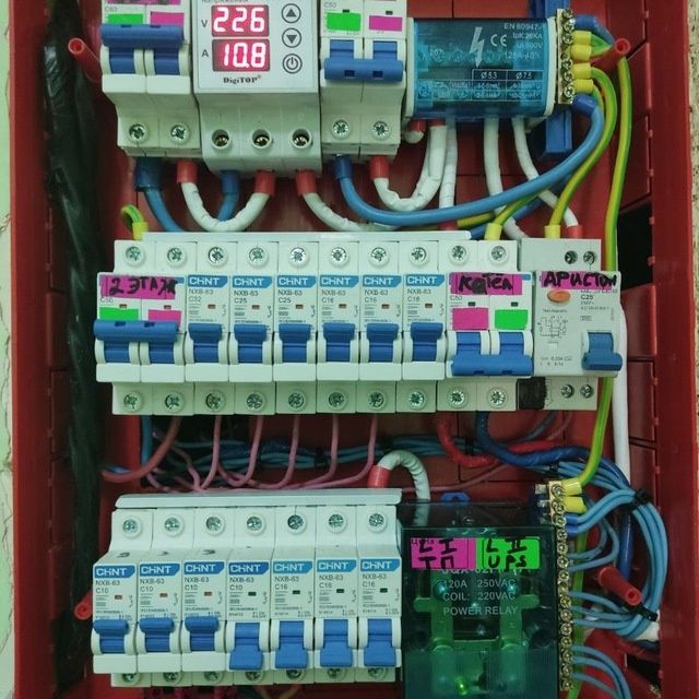 электрика smart house 571