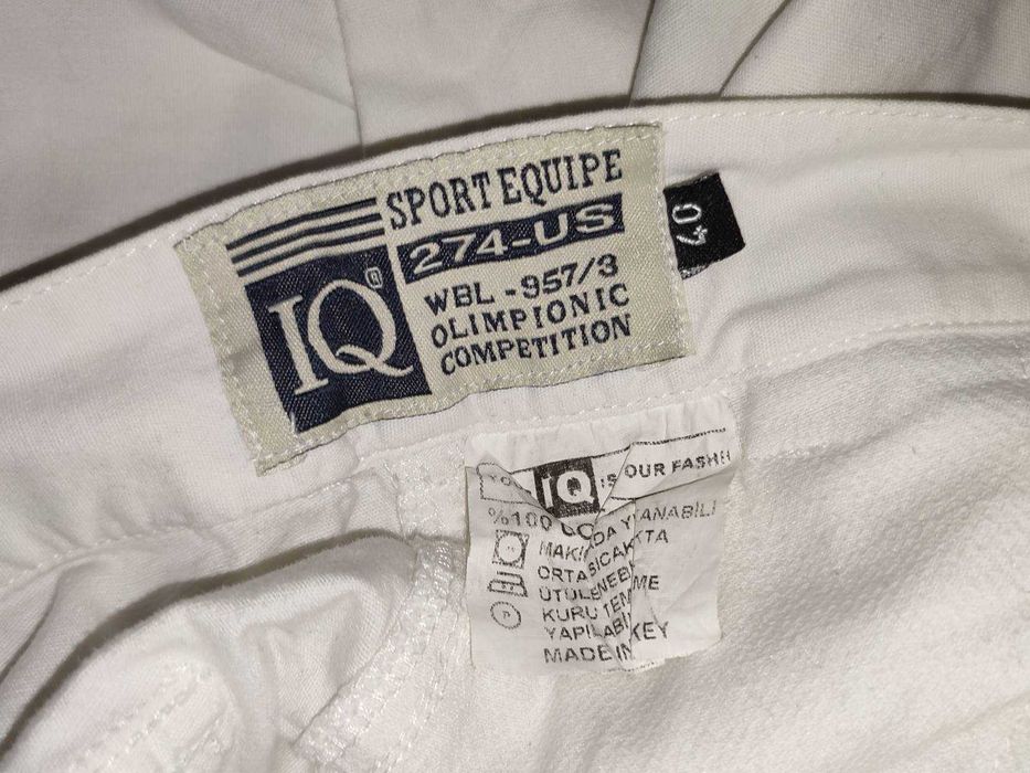 Мъжки широки дънки.