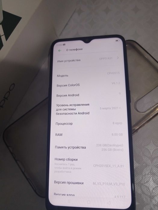 OPPO A31 256gb, Оппо А31 256гб