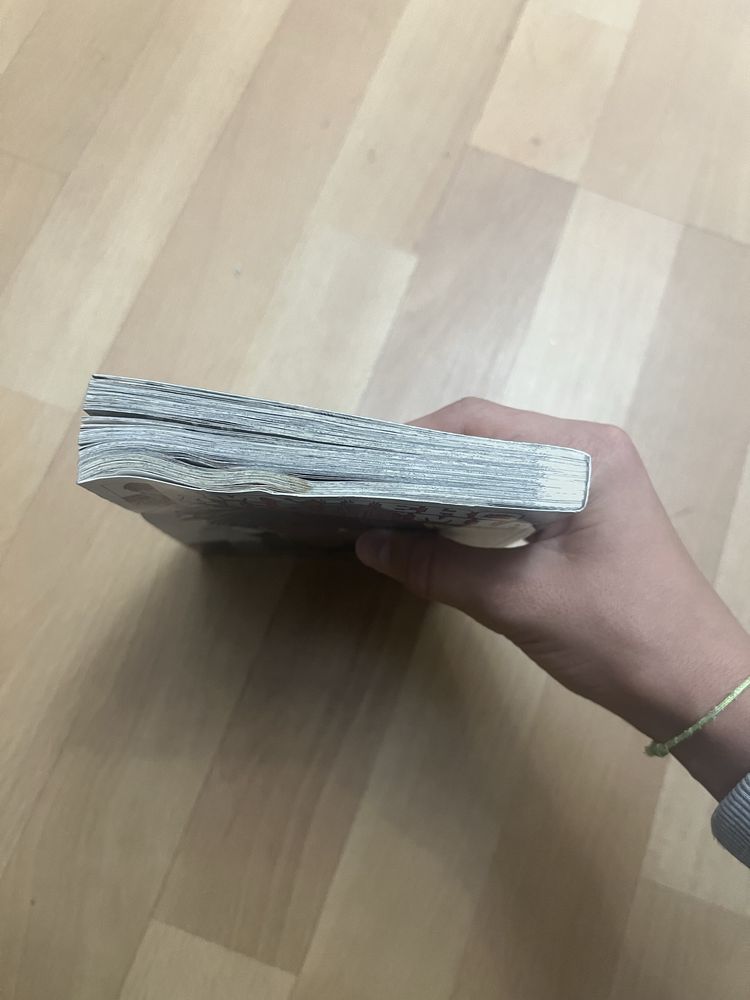 Продавам манга “My Hero Academia” от 1-22 том