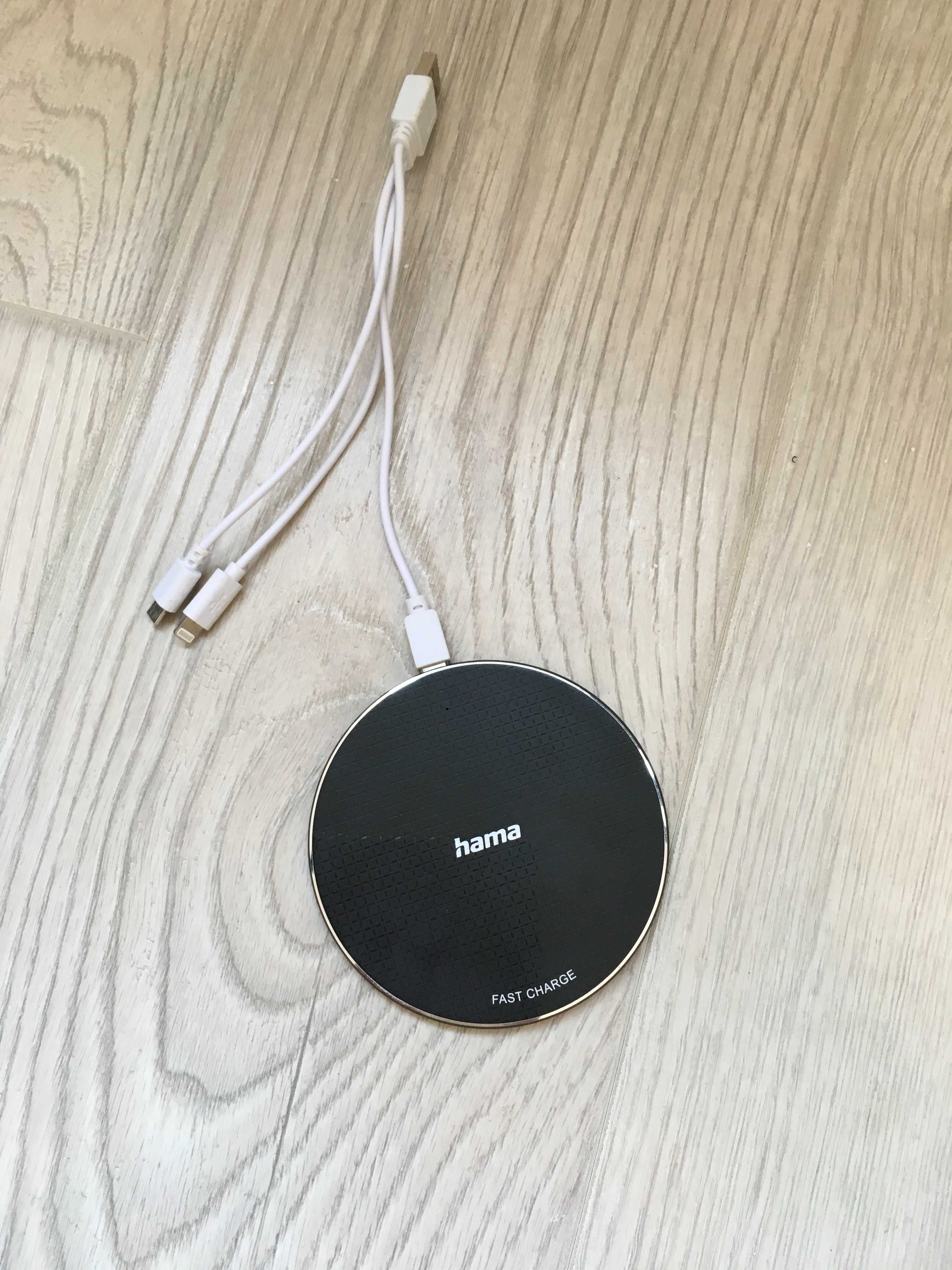 HAMA Fast Charge настолно зарядно