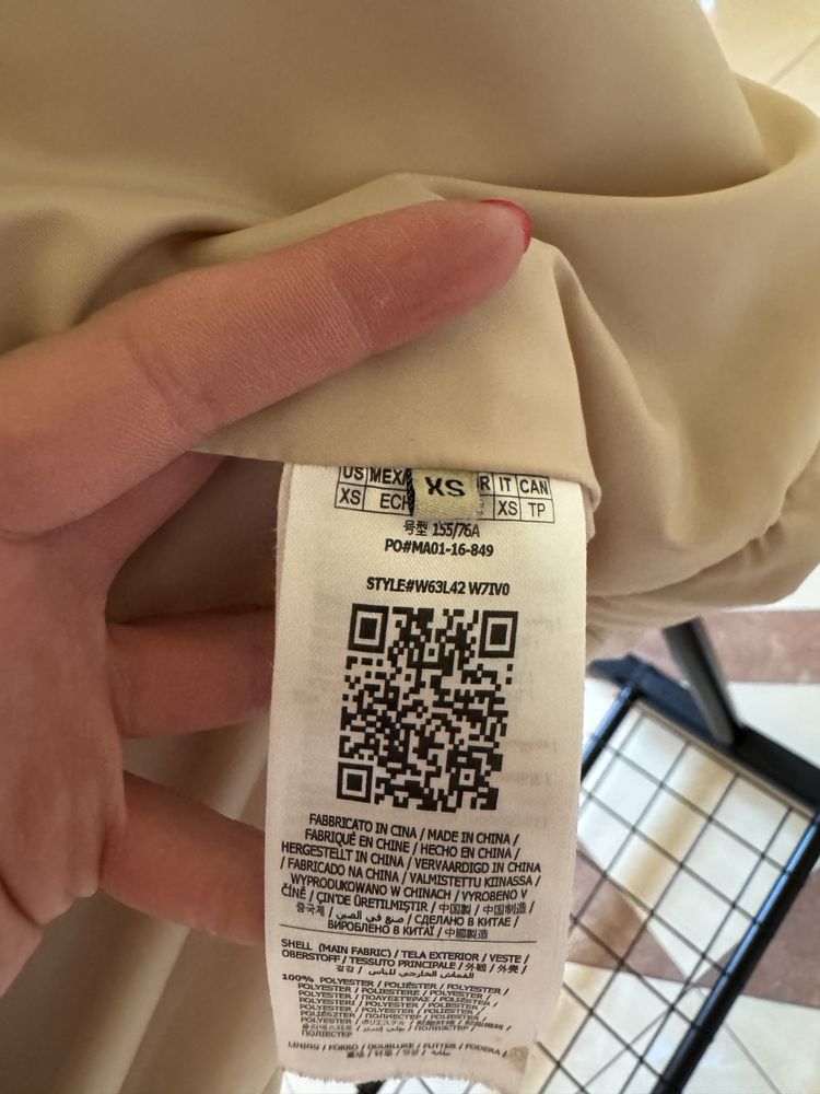 Оригинално дамско зимно яке Guess