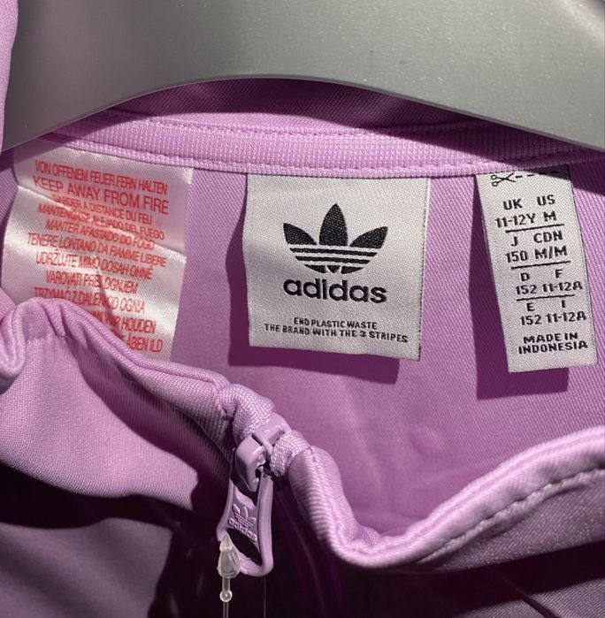 Нов гащеризон - адидас