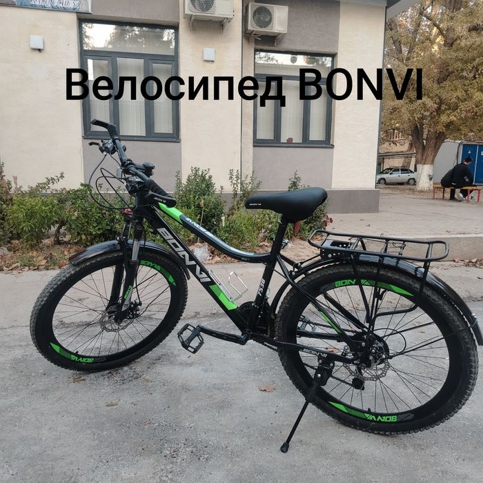 Велосипед BONVI, Скоростной
