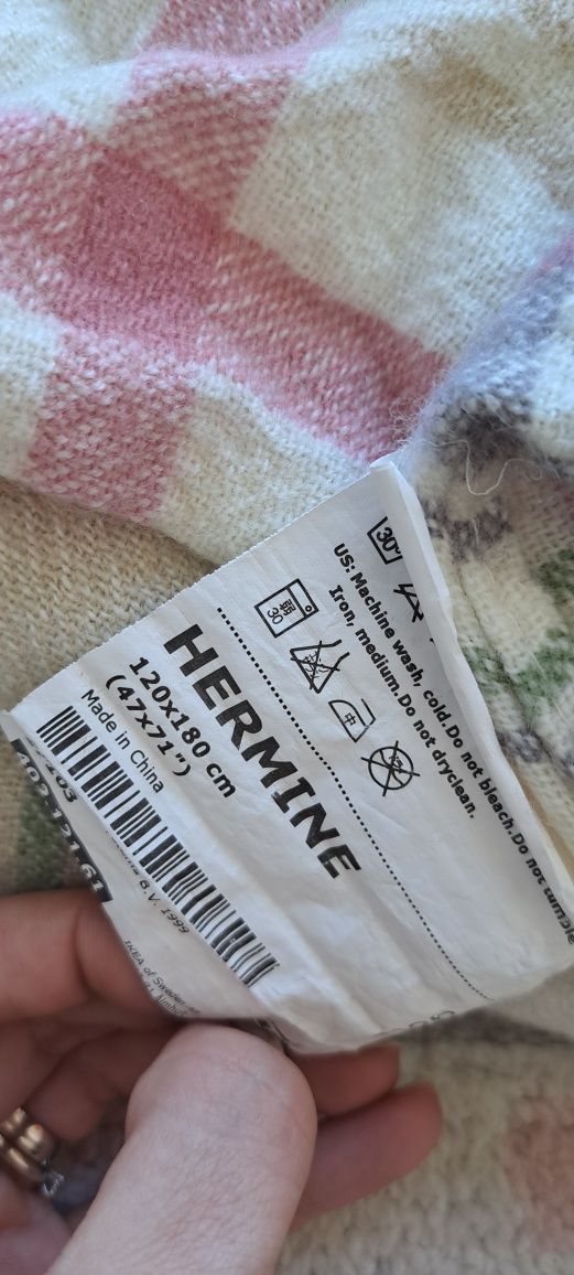 Плътни пердета в бежов цвят 3 броя, H&M Home, Ikea