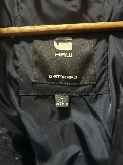 Дебело  зимно яке G-Star Дънково яке със качулка NEXT ATHLETIC