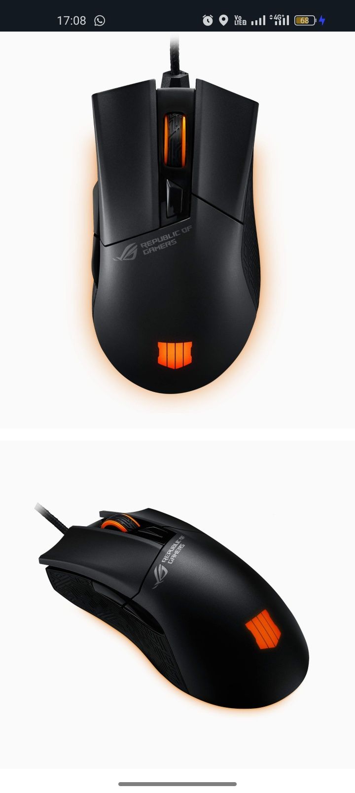 Мышька Asus Rog gladius 2 black ops edition