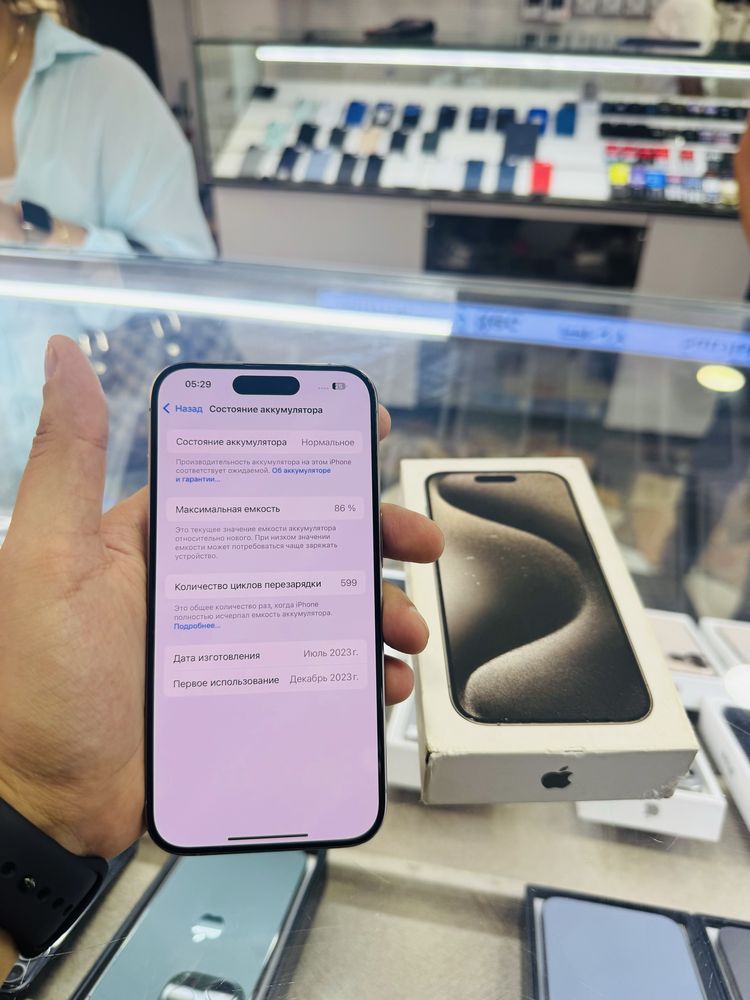 iPhone 15 Pro 128 tali dual sim