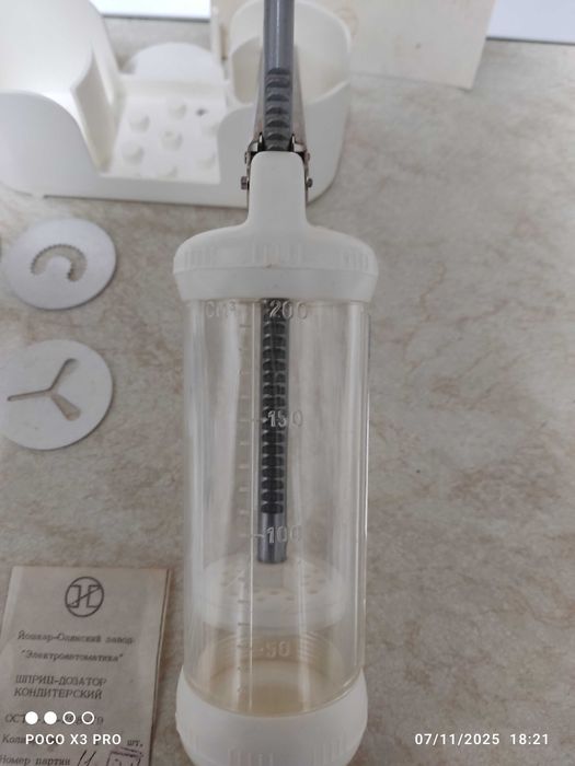 Presă veche pentru patiserie Ruseasca 1989