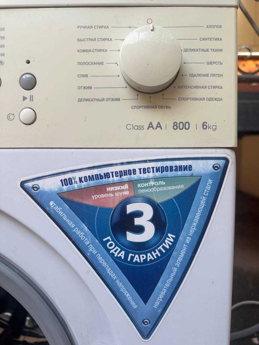 Стиральные машины 2 штук Атлант Class 800 6 кг, требуется ремонт