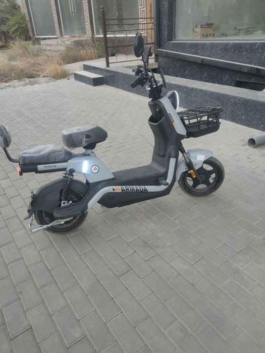 A R M A D A skuter