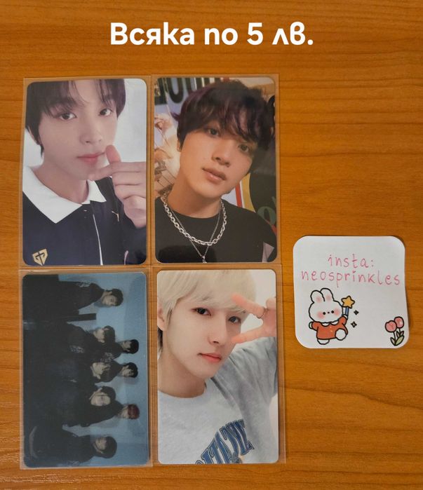 Nct Wish/Dream/127 photocards, kpop