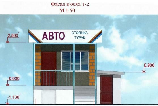 Автостоянка 10 мкр.