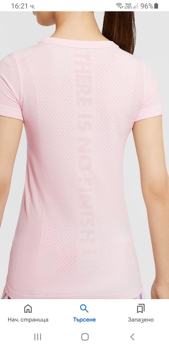 Nike Running  2 in 1 Stretch  S  НОВО! ОРИГИНАЛ! Дамски Сет за бягане!
