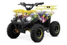 ATV electric pentru copii Kinderauto SPY-EG3, 1000W 36V #Galben