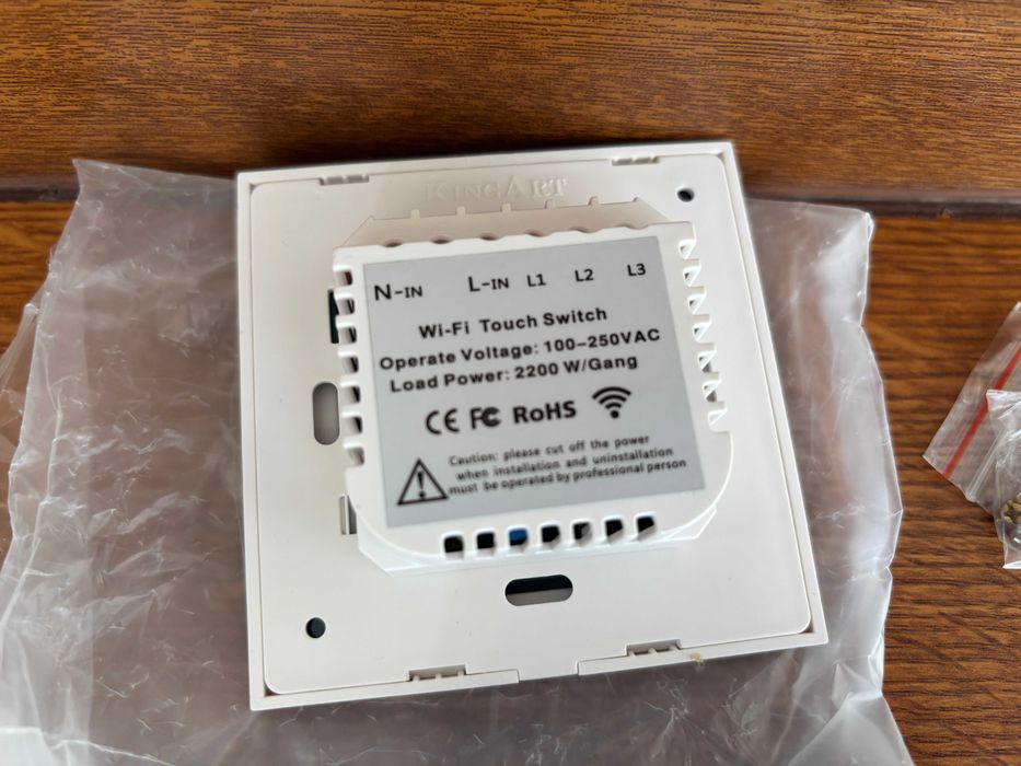 Vand Intrerupator intelIgent cu Touch WIFI