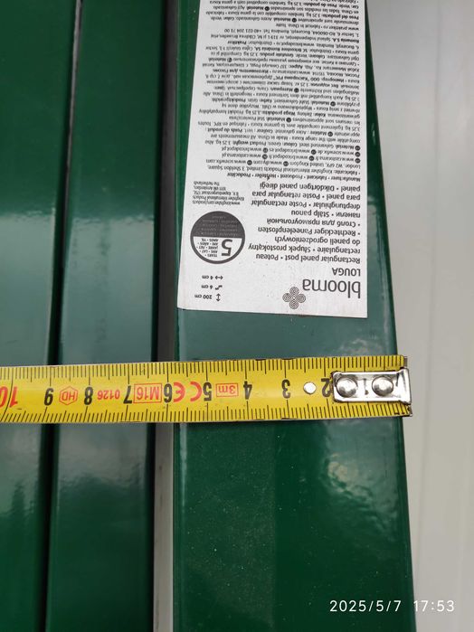 Plasă de sârmă pentru gard cu 6 stâlpi