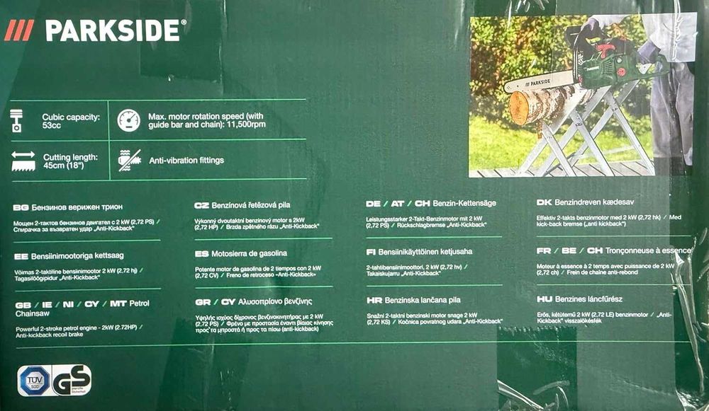 Parkside PBKS 53 A2 бензинова верижна резачка/2.72 HP/53 cm³/44 cm