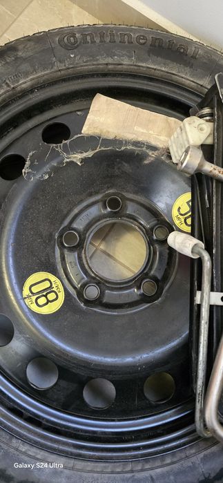 Патерица Continental 125/80/17 BMW