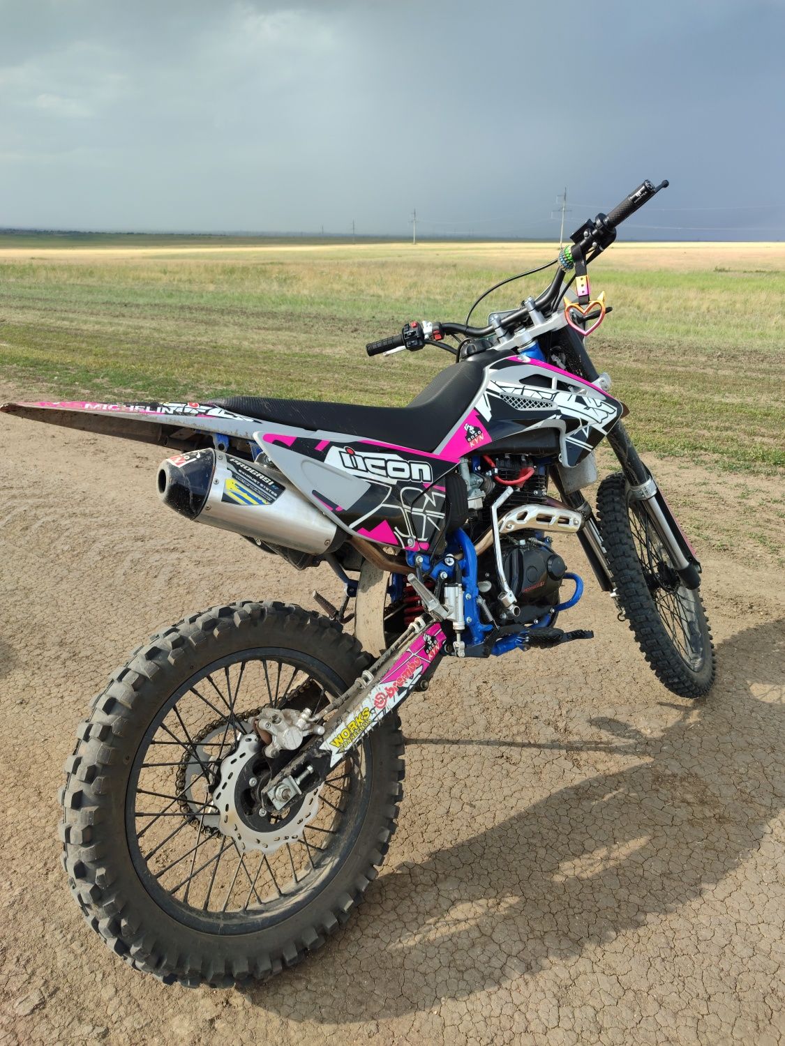 Продам PROGASI 250