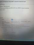 Ноутбук Acer i3/4gb/512ssd