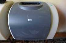 Imprimanta Color Hp LaserJet 2550L 1500
