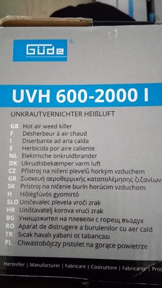 Електрически уред за убиване на плевели Güde UVH 600-2000