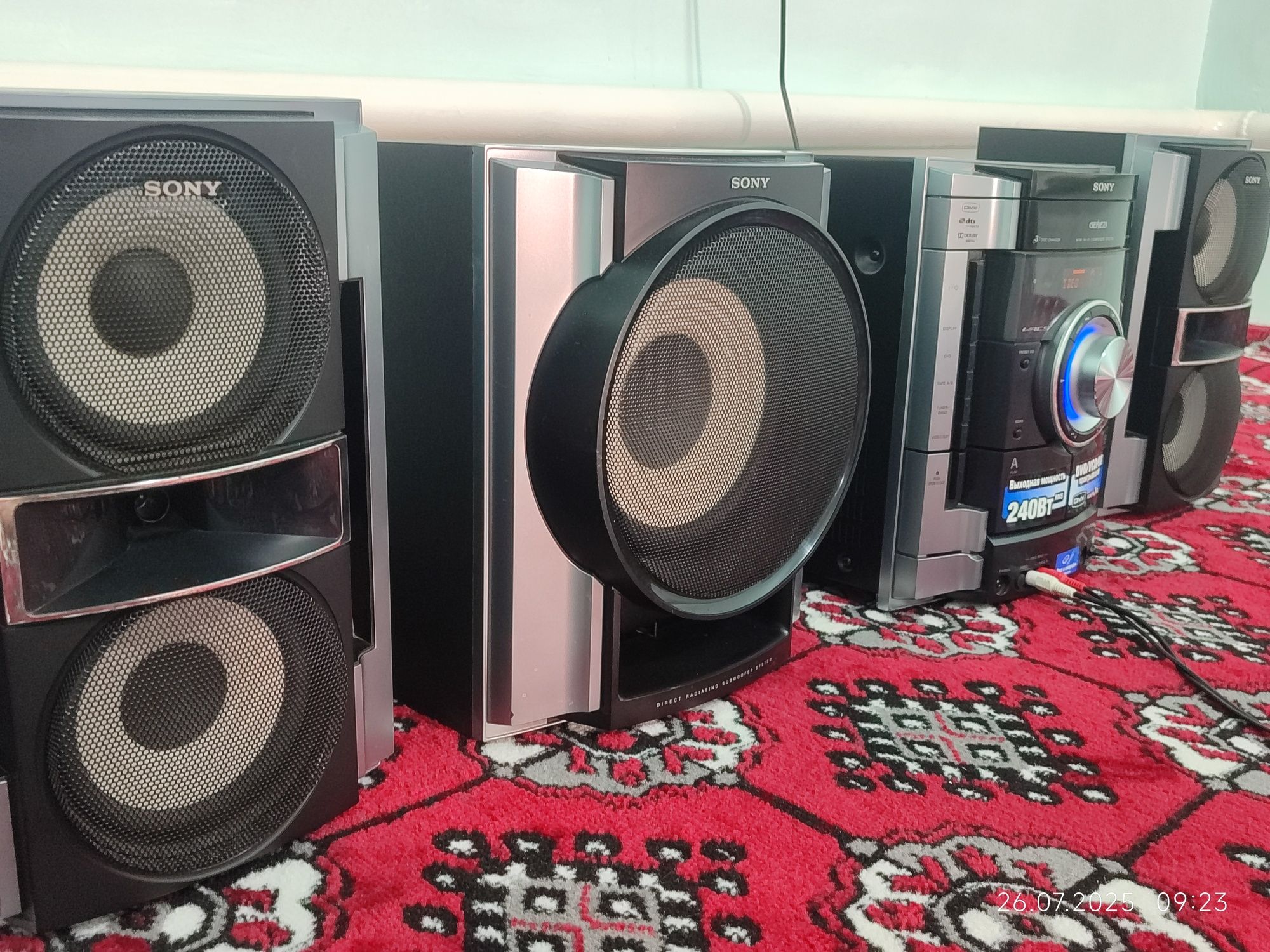 Sony sentr sotiladi