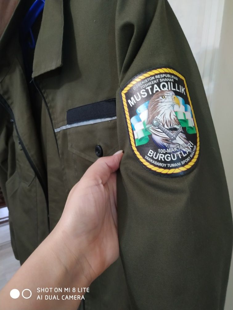 Военная форма для школьников