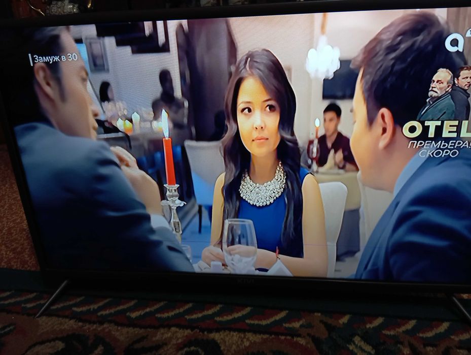 Телевизор KIVI 32дюйма 82см (андроид)