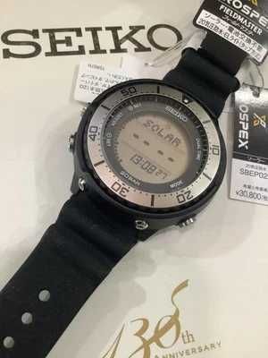 SEIKO prospex SOLAR fieldmaster S802 00A0