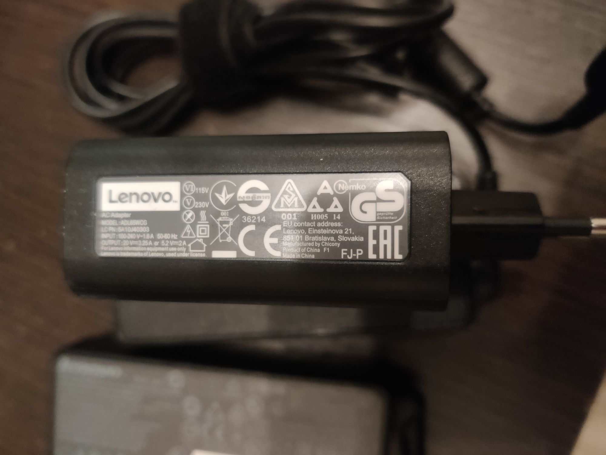 AC Adapter Lenovo 20V 45W, 65W, 90W, 135W, 230W Захранващ Адаптер