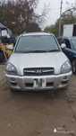 Dezmembrez Hyundai Tucson 2.0 Crdi an 2008