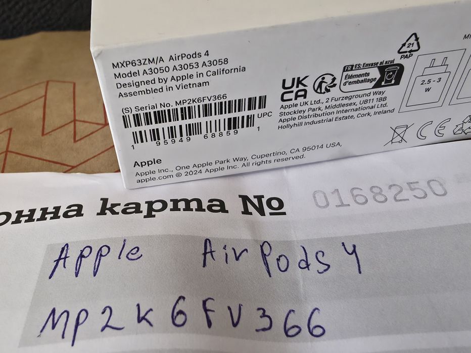 ЗАПЕЧАТАНИ Apple AirPods 4 Wireless Гаранция A1 2027г. White / Бели