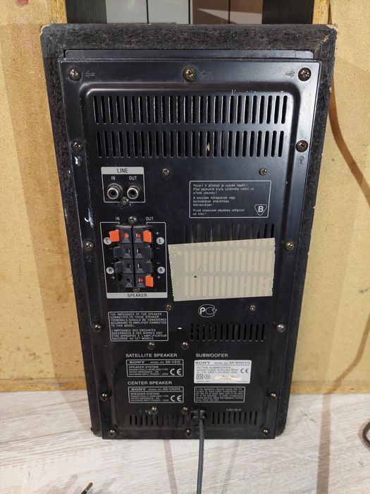 Amplificator și sub Sony + boxe UHER.