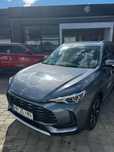 MG ZS HEV
