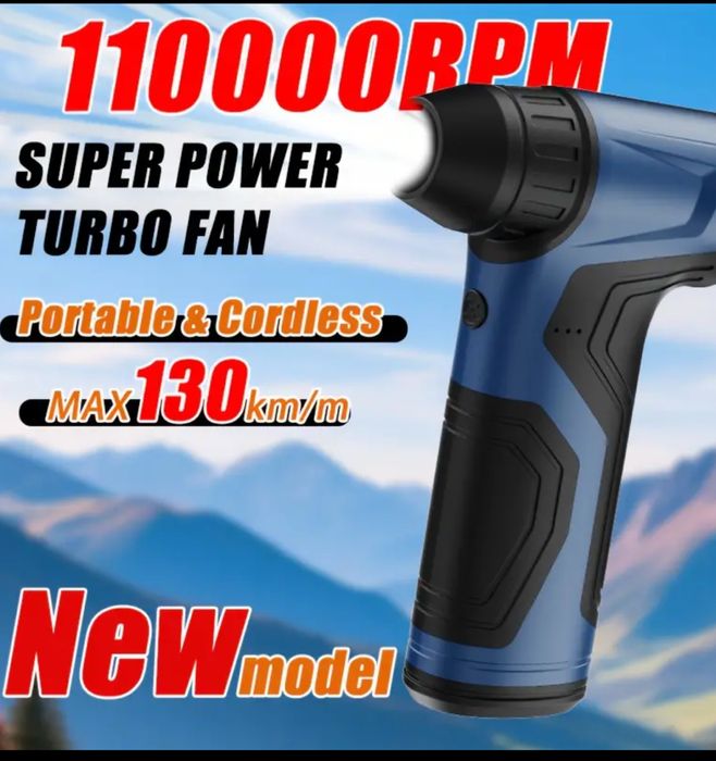 Suflanta portabila 110.000 rpm
