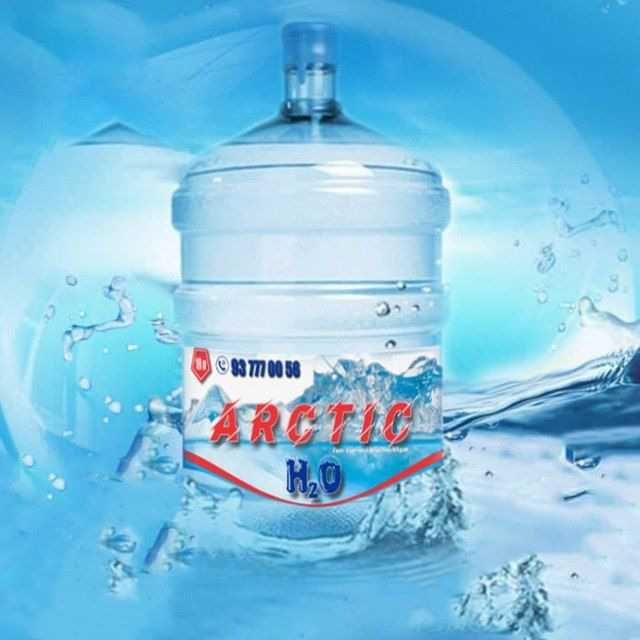 Вода для кулера 18.9л. ЗАМ-ЗАМ / Kuler suv ARCTIC 18.9L. ZAM - ZAM