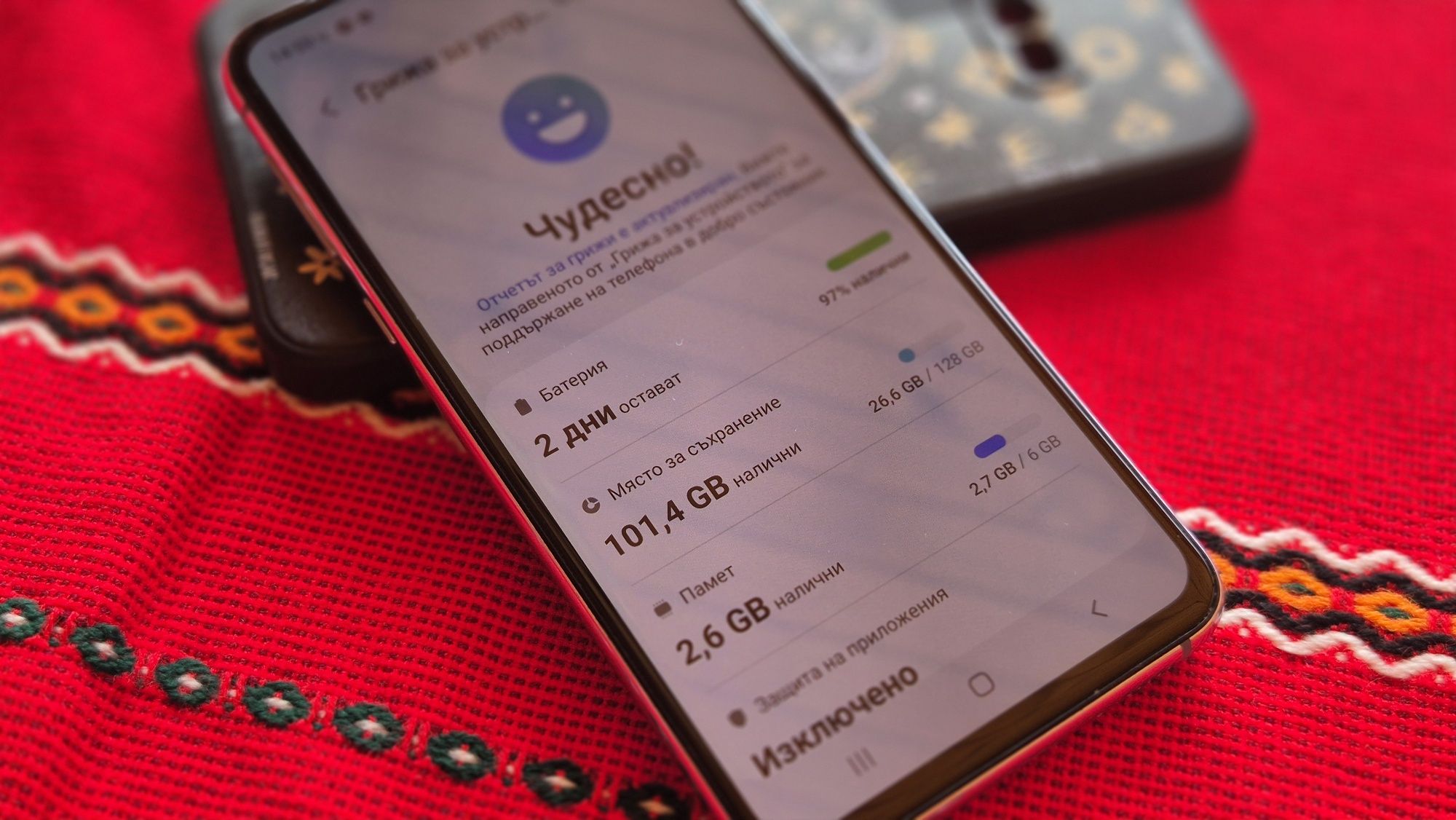 Samsung galaxy s10e 128gb