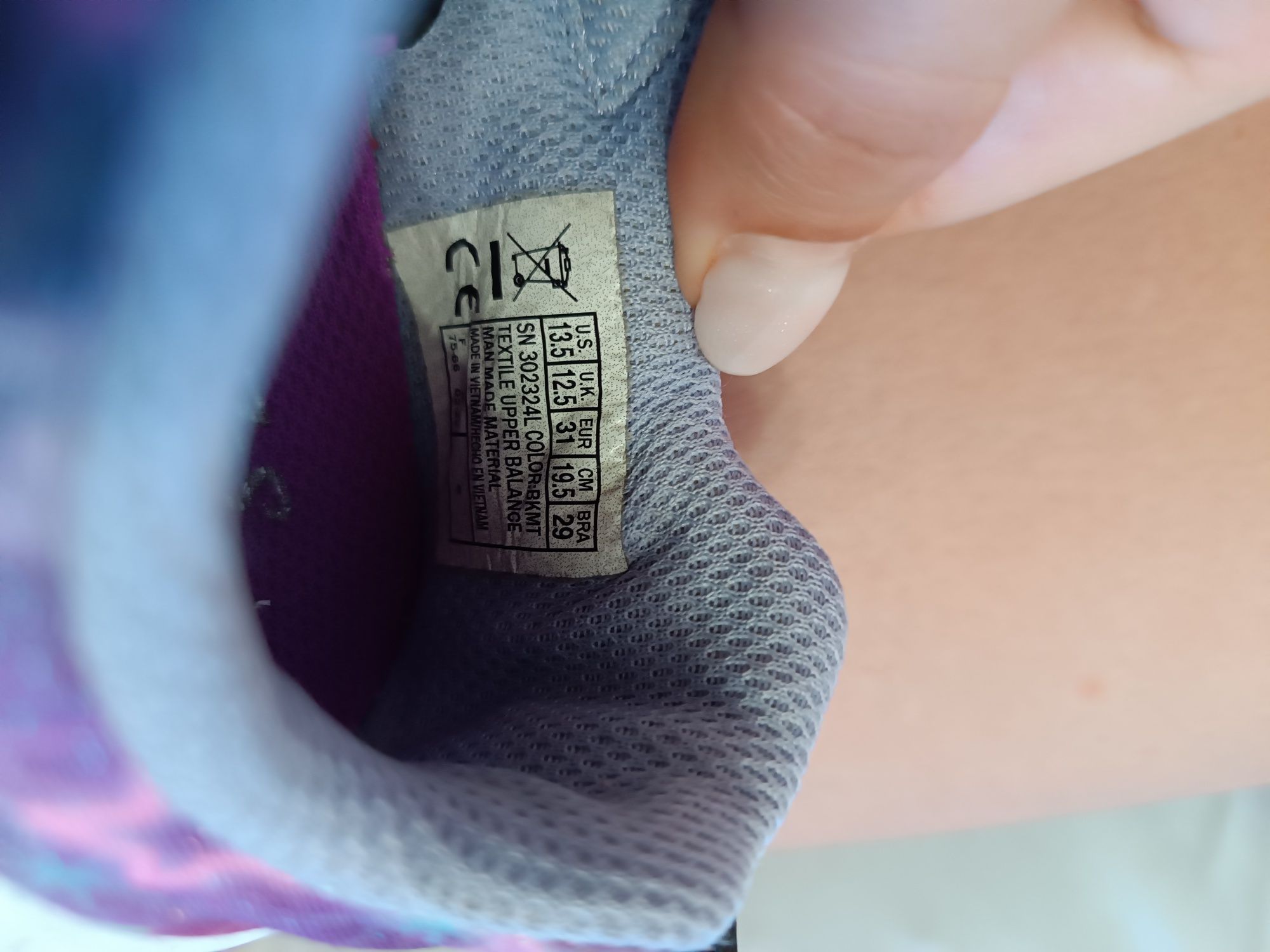 Skechers 30,31 номер